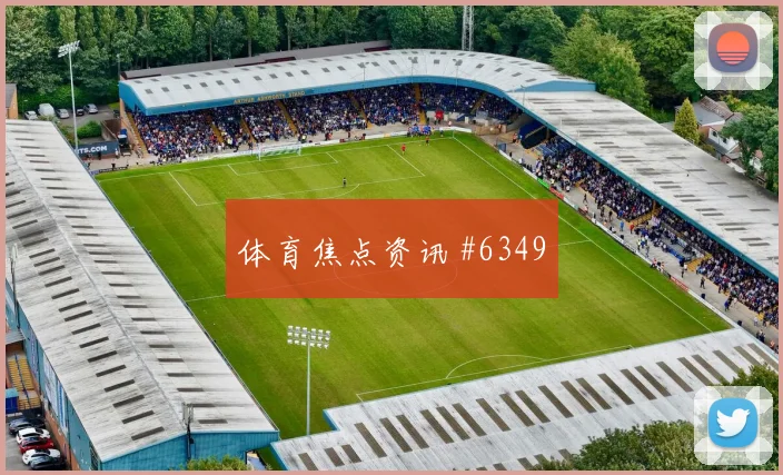 比利时vs埃及2026世界杯关注度分析