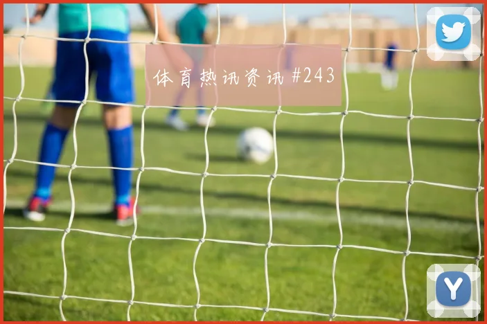 世界杯乌拉圭西班牙赛前盘口分析