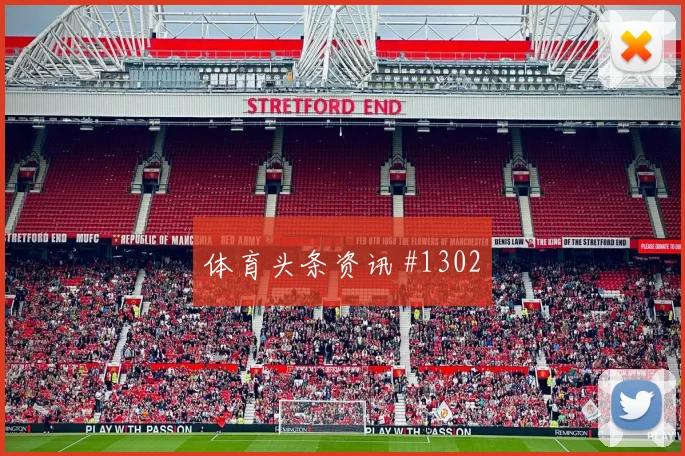 约旦vs阿尔及利亚小组赛冷门指数
